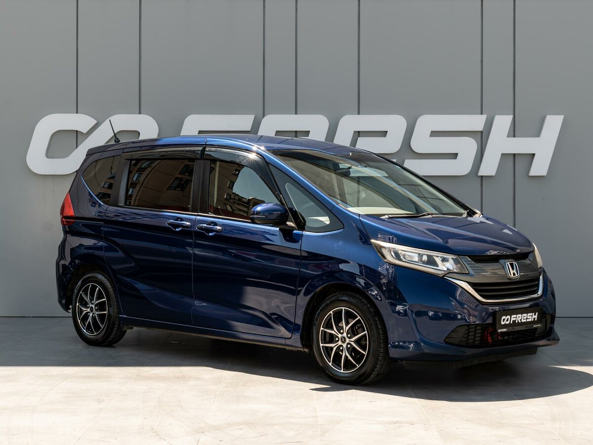Открыть фотографии: Honda Freed II