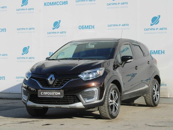 2018 Renault Kaptur I, коричневый, 1650000 рублей