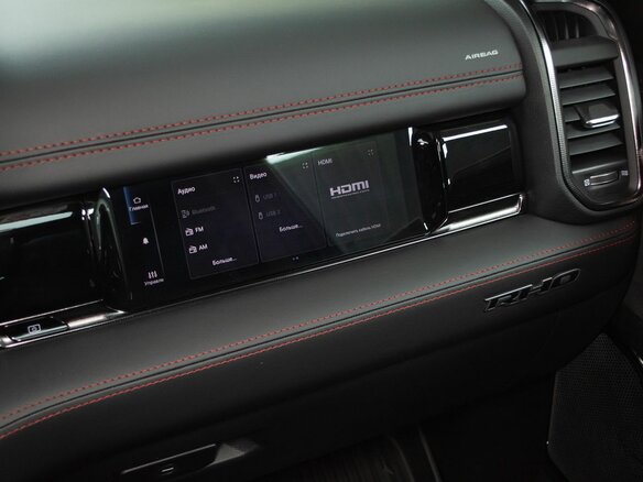 2026 Ram 1500 RHO V Рестайлинг, серебристый, 12499000 рублей - вид 18