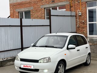 2013 Lada (ВАЗ) Kalina II, белый, 410000 рублей, вид 1