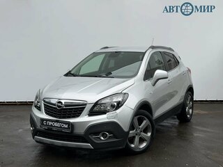 2013 Opel Mokka I, серебристый, 1049000 рублей, вид 1