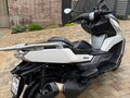 2019 BMW C 400 GT, белый, 600000 рублей - вид 5
