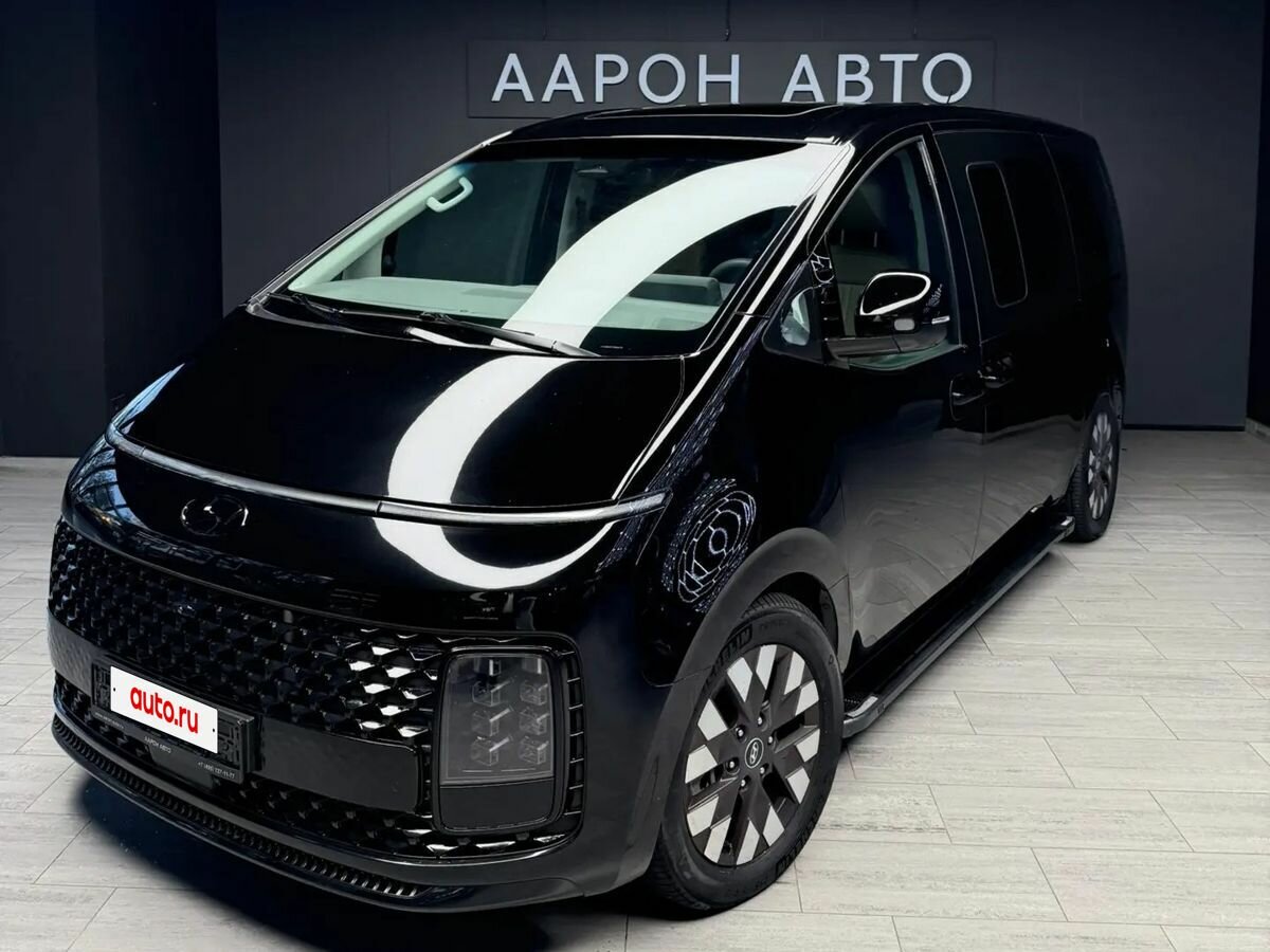 Открыть фотографии: Hyundai Staria I