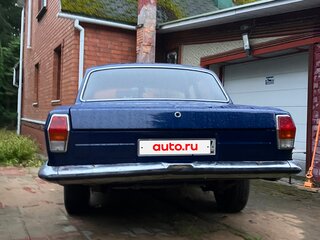 1978 ГАЗ 24 «Волга» 24 I (24), синий, 3000000 рублей, вид 3