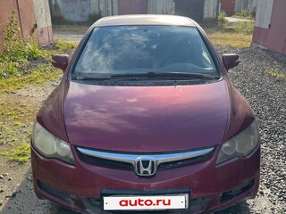 2007 Honda Civic VIII, красный, 490000 рублей, вид 1