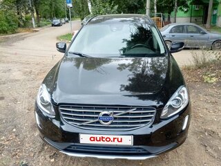 2017 Volvo XC60 I Рестайлинг, чёрный, 1700000 рублей, вид 1