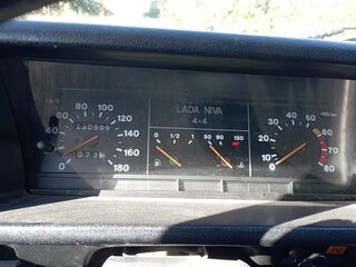 1998 Lada (ВАЗ) 2121 (4x4) I Рестайлинг, зелёный, 200000 рублей, вид 5