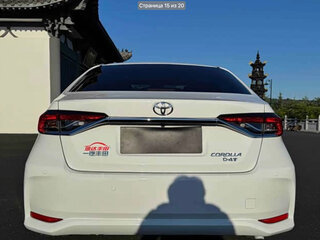 2023 Toyota Corolla XII (E210), белый, 1560000 рублей, вид 3