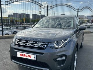 2016 Land Rover Discovery Sport I, серый, 1900000 рублей, вид 2