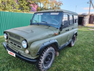1995 УАЗ 31514, зелёный, 250000 рублей, вид 3
