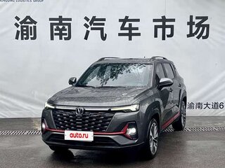 2023 Changan CS35 Plus I Рестайлинг, серебристый, 1114000 рублей, вид 3