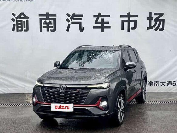 2023 Changan CS35 Plus I Рестайлинг, серебристый, 1114000 рублей - вид 2