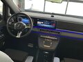 2026 Mercedes-Benz V-Класс Extra Long 300 d экстра длинный III (W447) Рестайлинг 2, чёрный, 15990000 рублей - вид 7