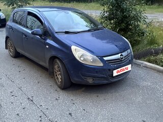 2008 Opel Corsa D, синий, 290000 рублей, вид 2