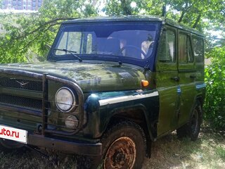 1997 УАЗ 31514, зелёный, 100000 рублей, вид 3