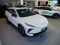 2026 Omoda C5 II, белый, 2579000 рублей - вид 1