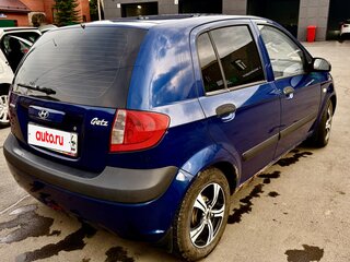 2009 Hyundai Getz I Рестайлинг, синий, 360000 рублей, вид 1