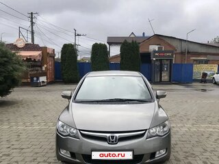 2008 Honda Civic VIII Рестайлинг, коричневый, 870000 рублей, вид 2