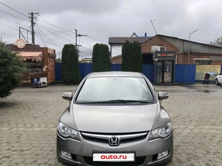 2008 Honda Civic VIII Рестайлинг, коричневый, 870000 рублей, вид 2
