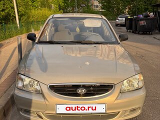 2008 Hyundai Accent ТагАЗ II, бежевый, 305000 рублей, вид 2