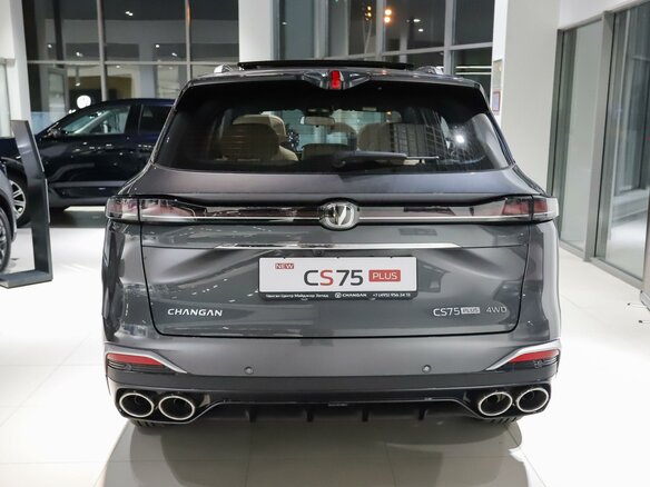 2025 Changan CS75 Plus IV, серый - вид 3