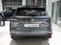 2025 Changan CS75 Plus IV, серый - вид 3