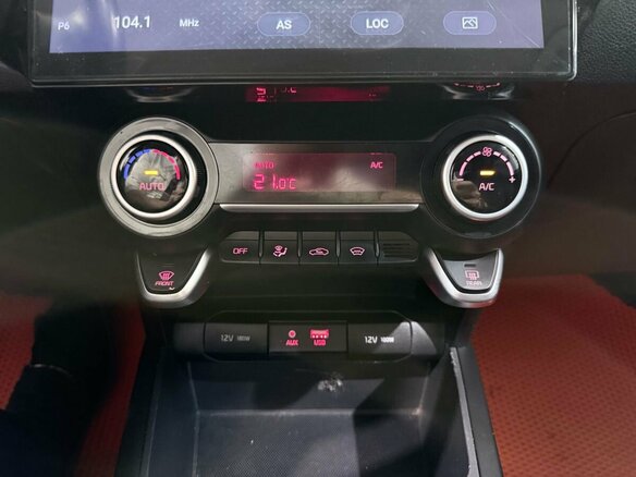 2017 Kia Rio IV, оранжевый - вид 26