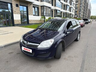 2008 Opel Astra H Рестайлинг, синий, 470000 рублей, вид 5
