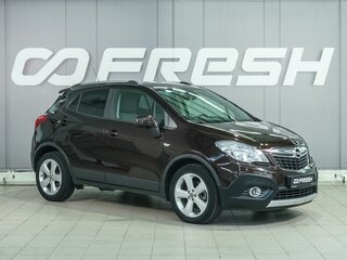 2014 Opel Mokka I, коричневый, 1269000 рублей, вид 1