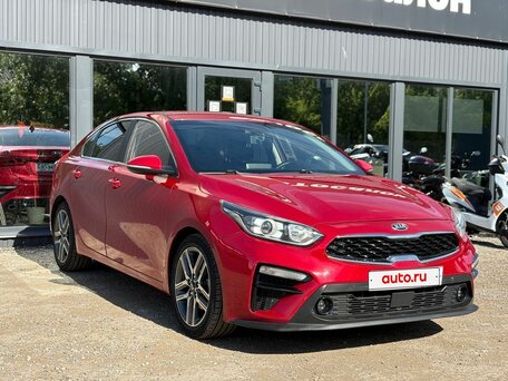 Kia K3 II