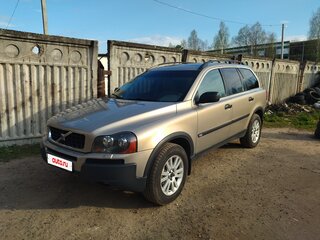 2005 Volvo XC90 I, золотистый, 1200000 рублей, вид 1