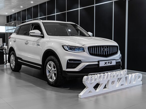 2026 Belgee X70 I Рестайлинг, белый, 3039990 рублей - вид 4