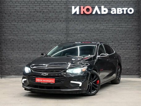 Chevrolet Malibu IX