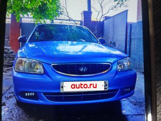 2005 Hyundai Accent ТагАЗ II, голубой, 280000 рублей, вид 2