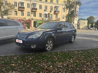 2010 Subaru Outback IV, синий, 940000 рублей, вид 1