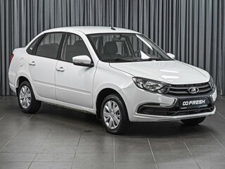 2024 Lada (ВАЗ) Granta I Рестайлинг, белый, 819000 рублей, вид 1