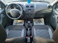 2025 Lada (ВАЗ) Granta Cross I Рестайлинг, белый, 1226000 рублей - вид 10