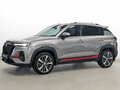 2024 Changan CS35 Plus I Рестайлинг, серый