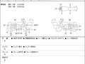 2014 Honda Shadow 750, чёрный, 799000 рублей - вид 6