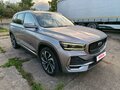 2022 Geely Monjaro I, серый, 2682050 рублей - вид 1
