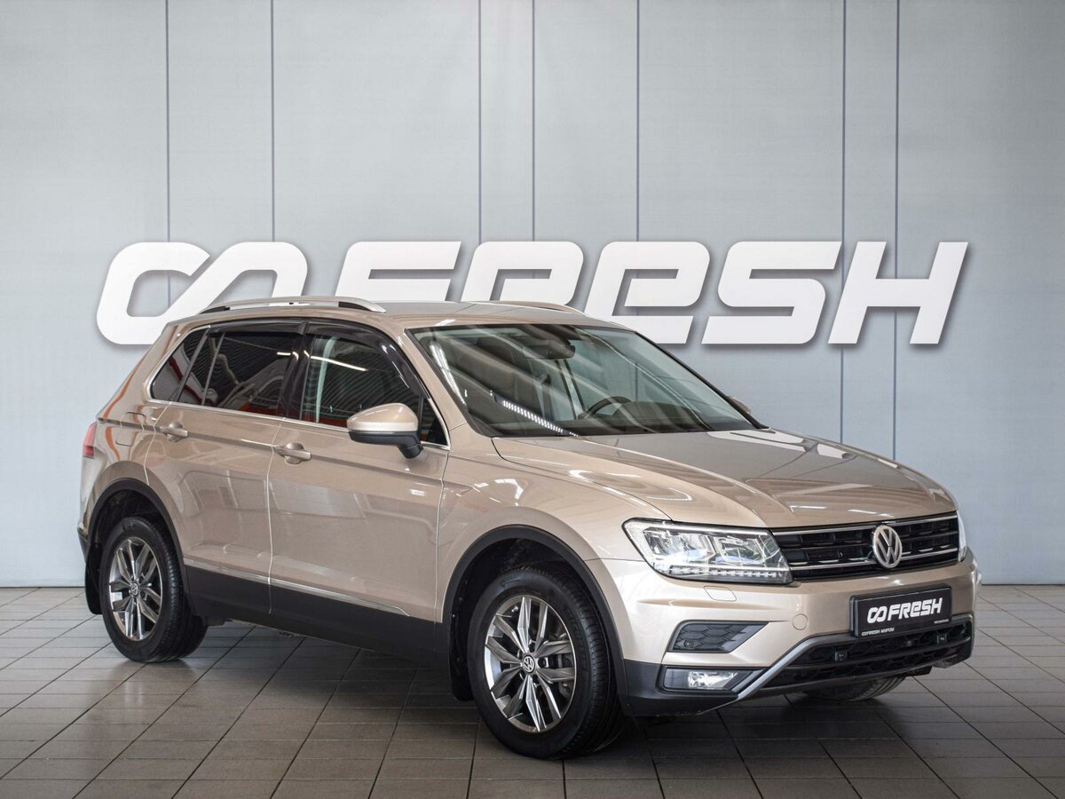 Открыть фотографии: Volkswagen Tiguan II