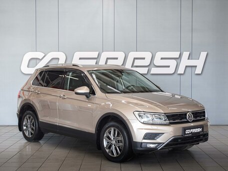 Volkswagen Tiguan II