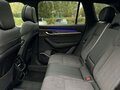 2026 Geely Monjaro I Рестайлинг, белый, 3100000 рублей - вид 6