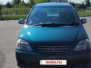 1998 Toyota Nadia, зелёный, 575000 рублей, вид 1