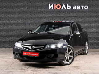 2007 Honda Accord VII Рестайлинг, чёрный, 950000 рублей, вид 1
