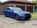 2022 BMW 3 серии 320i VII (G2x), синий, 3220000 рублей - вид 3