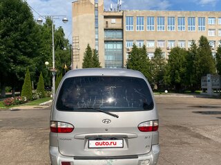 2005 Hyundai H-1 I Рестайлинг, серебристый, 420000 рублей, вид 3
