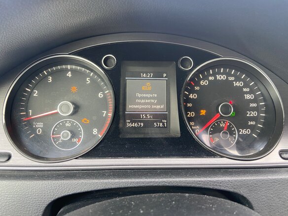 2011 Volkswagen Passat B7, белый, 620000 рублей - вид 10