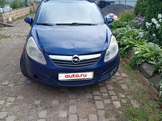 2007 Opel Corsa D, синий, 254000 рублей, вид 5