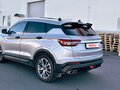 2023 Geely Coolray I, серый, 1300000 рублей - вид 8